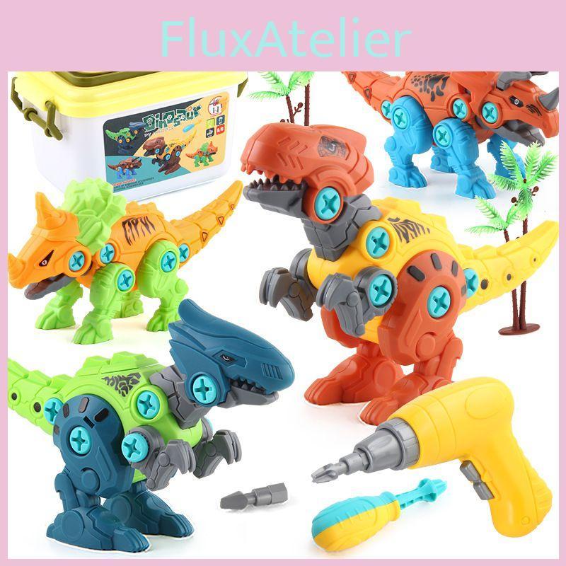 Dinosaur Toys For Kids Take Apart Build Set With Electric Drill And Storage Box