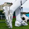 31-44  Football Shoes Shock Absorption Anti-skid and Wear-resistant Long Spike Outdoor Sports Training Football Shoes