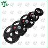 Youjin Rubber-Coated Barbell Plates with Hand Grips