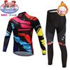 2026 Garçon Hiver Thermique Polaire Vêtements de Cyclisme Enfants Maillot de Vélo Manches Longues Ensembles Costume de Cyclisme pour Enfants Gel 3D