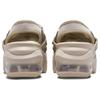 New Nike Air Max Koko Cream Ii White Women's HF4265-299