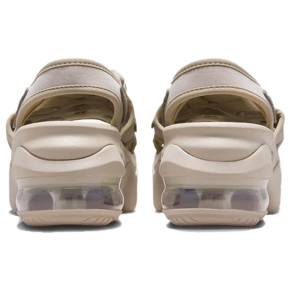New Nike Air Max Koko Cream Ii White Women's HF4265-299