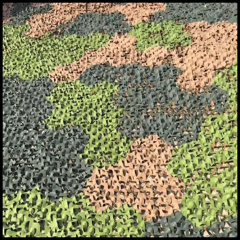 Многоспектральная противорадарная маскировочная сеть Weisi