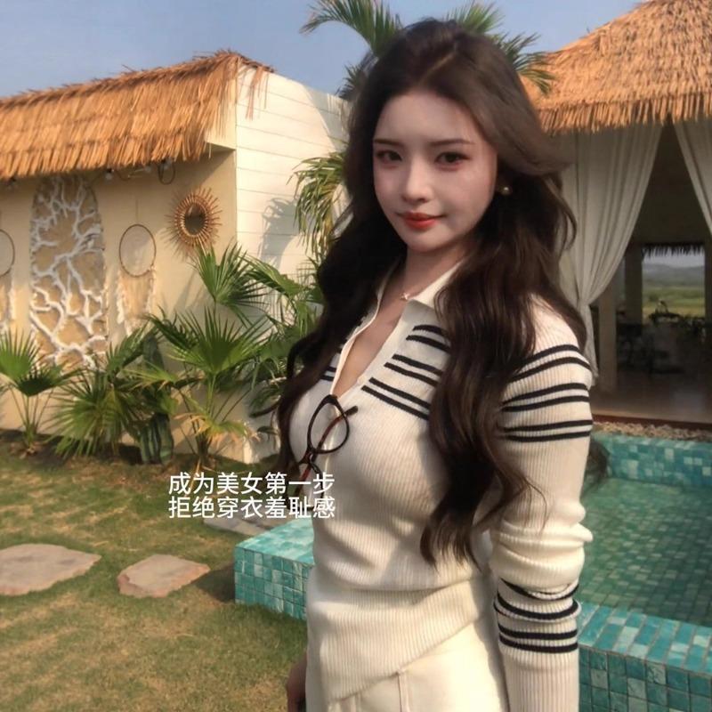 Top Contrasting Striped Lo Neck Knitted Sweater Women's College Style Slim Slim Long Sleeve Top