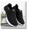 Women's Plus Size Air Cushion Running Sneakers - Summer Collection