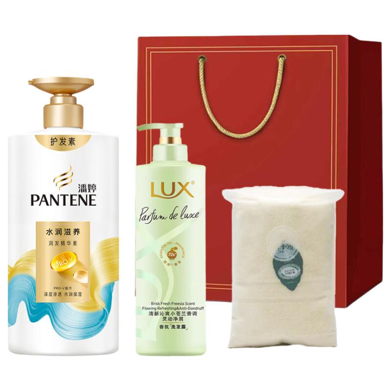 LUX Fresh Freesia Hair Care Gift Set
