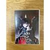 Ado Album CD+DVD First Edition