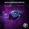 Razer DeathAdder V3 Pro Wireless Gaming Mouse, Ultra-Lightweight At 63g, Improved Ergonomic Shape, Class-Accurate Focus Pro 30K Optical Sensor, 3rd