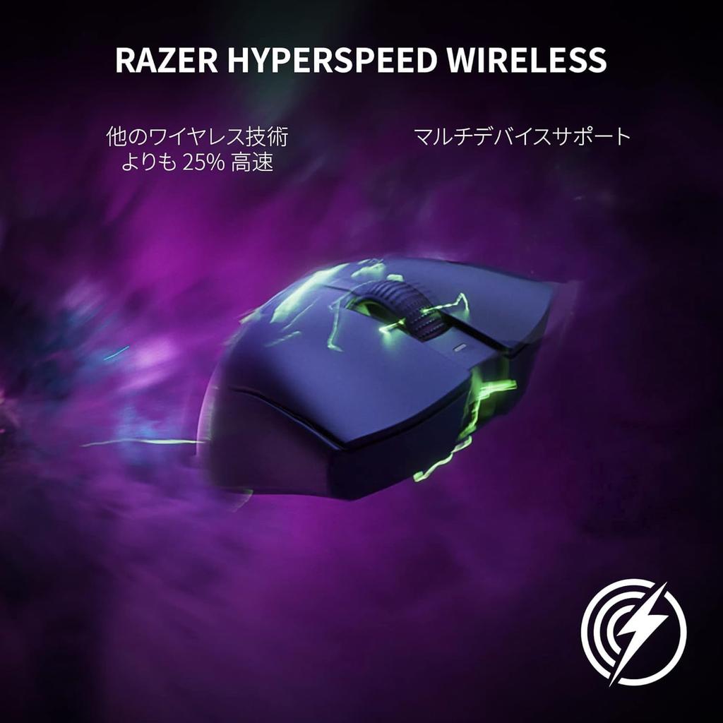 Razer DeathAdder V3 Pro Wireless Gaming Mouse, Ultra-Lightweight At 63g, Improved Ergonomic Shape, Class-Accurate Focus Pro 30K Optical Sensor, 3rd