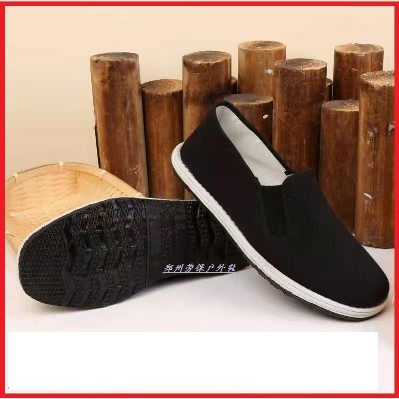 Old Beijing Cloth Shoes Men's Spring Black Single Anti Slip Breathable Wear-resistant Work Labor Protection Board Cotton Eight Way
