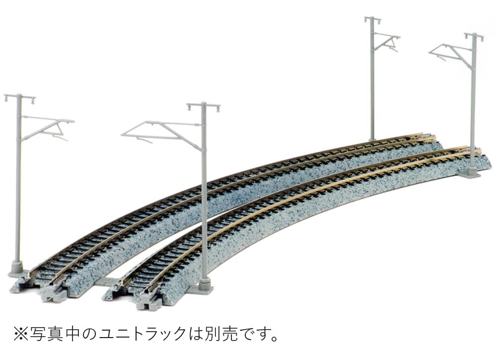 KATO N Gauge Single Wire Overhead Wire Pole Diorama Supplies (16 Pieces) 23-059-1