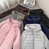 Geacă de iarnă cu puf, patchwork, pentru femei - Croială slim, ușoară, guler drept
