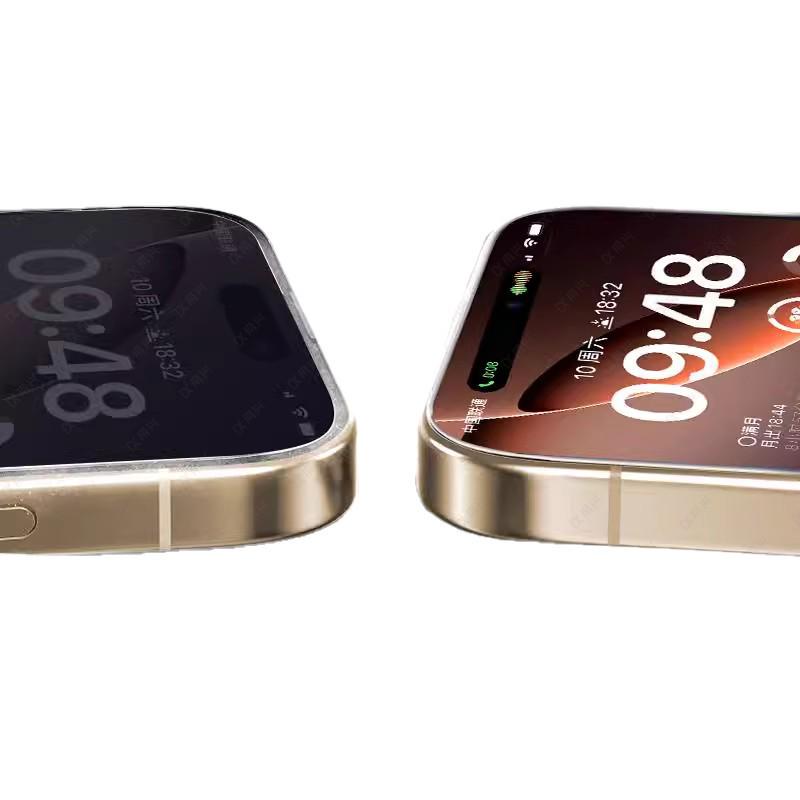 Apple 17 Pro Max Tempered Glass Privacy Screen Protector for iPhone 16 Pro.