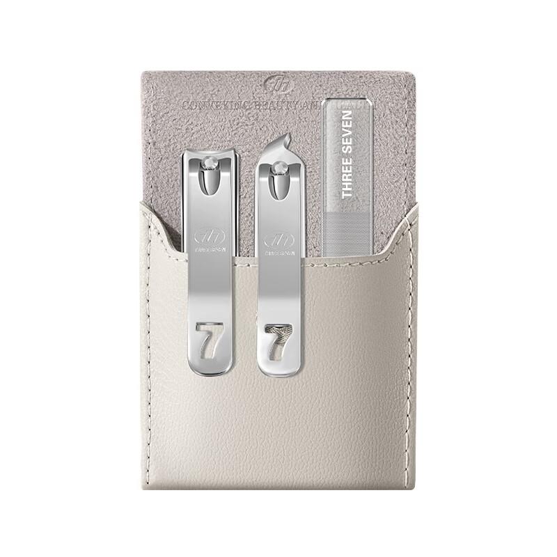 777 THREE SEVEN 3-Piece Nail Clipper Set