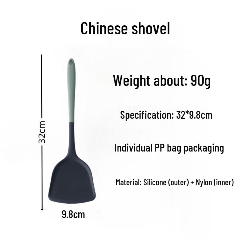 ZISIZ Silicone Spatula Set