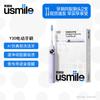 Y30 Sonic Electric Toothbrush CN Plug (adapter Included)
