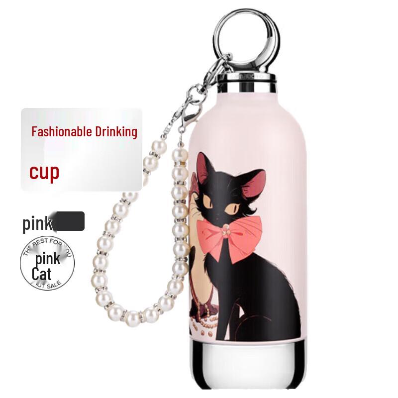 Shangming 316 Stainless Steel Insulated Straw Bottle