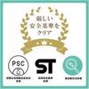 TAKARA TOMY (TAKARA TOMY) Disney ball jumps! Forest Honey Coaster Winnie the Pooh