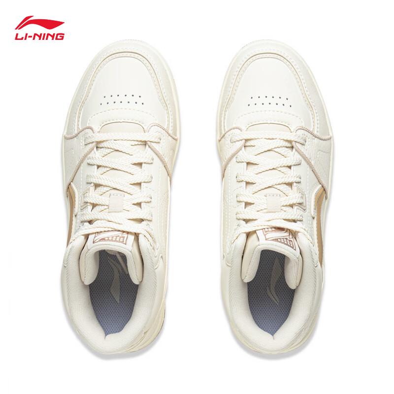 Li-Ning Tianji HI Women's Mid-Top Casual Sneakers