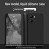 Huawei Nova10SE Simple Solid Color Liquid Rubik's Cube Soft Case with Full Coverage Drop Protection