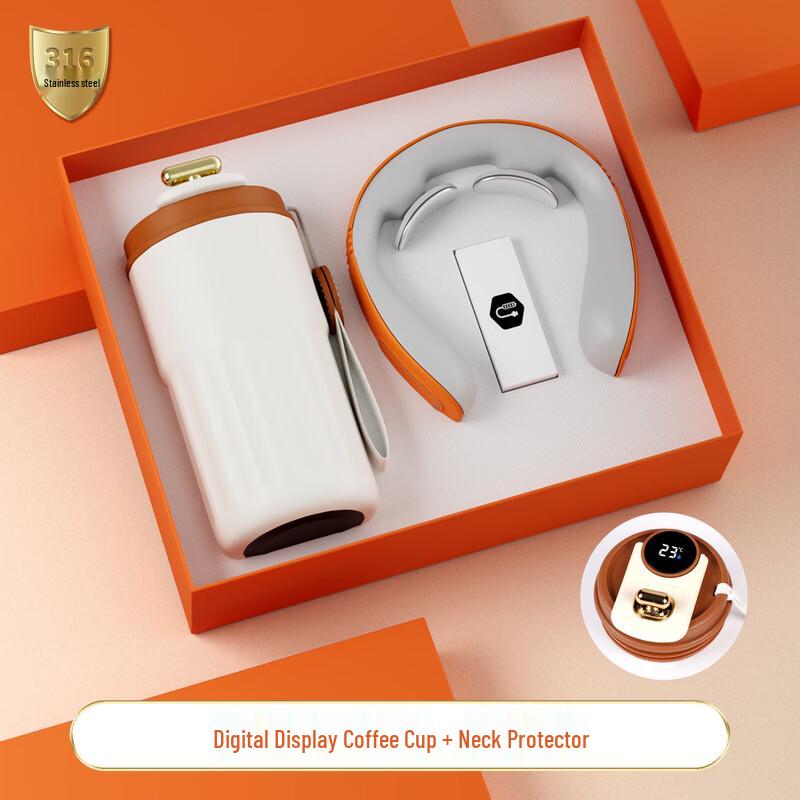 Business Gift Set: Insulated Coffee Cup & Neck Massager