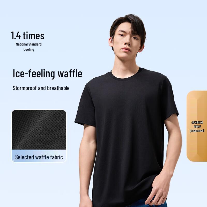 

GEVOT Men s Waffle Texture Quick-Dry Short Sleeve T-Shirt XL