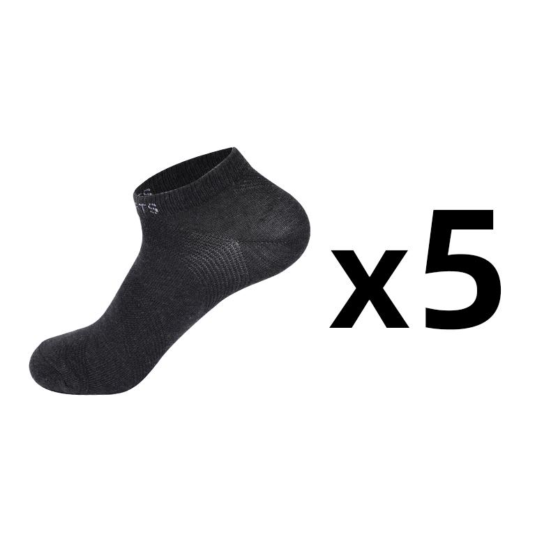 Herren Sport Kurze Socken 5 Paar Niedrig geschnitten Atmungsaktiv Feuchtigkeitsabsorbierend Geruchshemmend Leicht Bequem Schwarz Weiß Grau Gemischtes Pack
