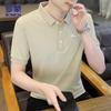 Romon Men's Breathable Business Casual Polo T-shirt BL86