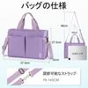 Vaschy Canvas Tote Large Perfect for and A4 Solid Crossbody Bag with Purple Women's Bag, Capacity, Lightweight, Commuting, Shopping, More. Size,