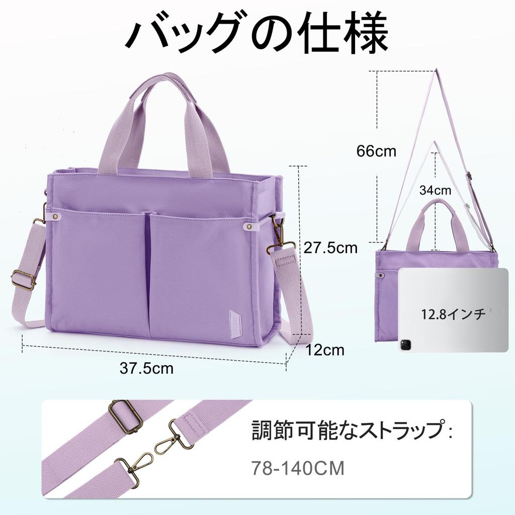 Vaschy Canvas Tote Large Perfect for and A4 Solid Crossbody Bag with Purple Women's Bag, Capacity, Lightweight, Commuting, Shopping, More. Size,