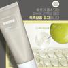3 Types of Gongskin Moisturizing Cream (hyaluronic Acid + Moisturizing Elasticity + Snail) + 1 Small Travel Pouch, 100ml, 1 Set