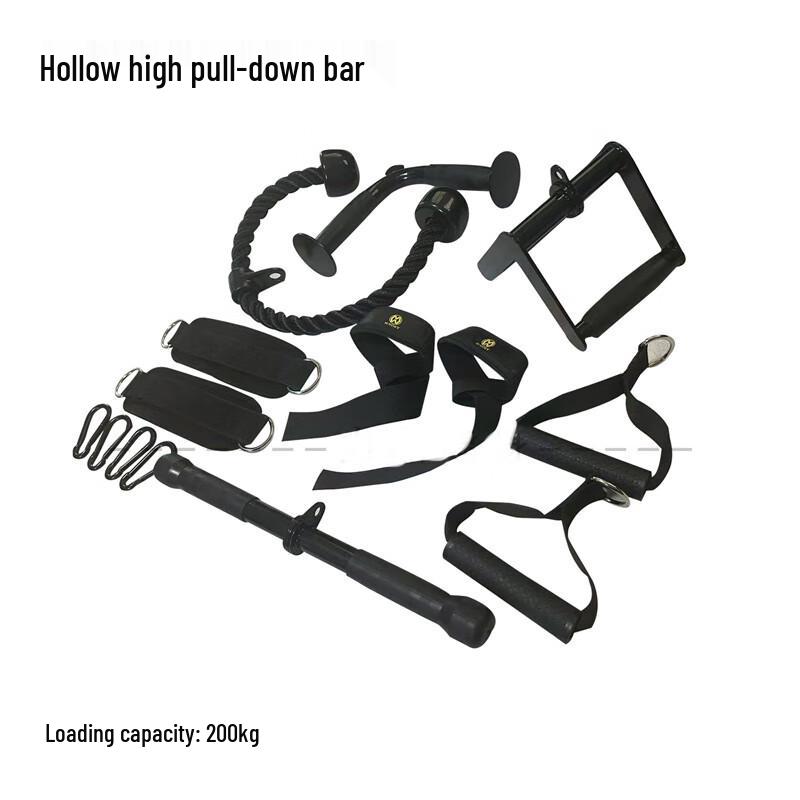 Longchan 7-Piece Hollow Lat Pulldown & Cable Attachment Set