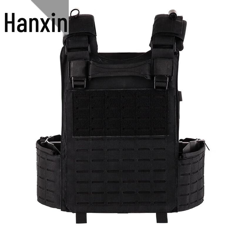 Hanxin Lightweight Quick Release Tactical Vest