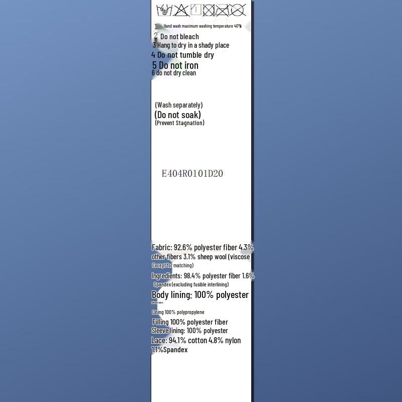 Sancai Women's Winter Short Fragrance Style Quilted Wool Coat