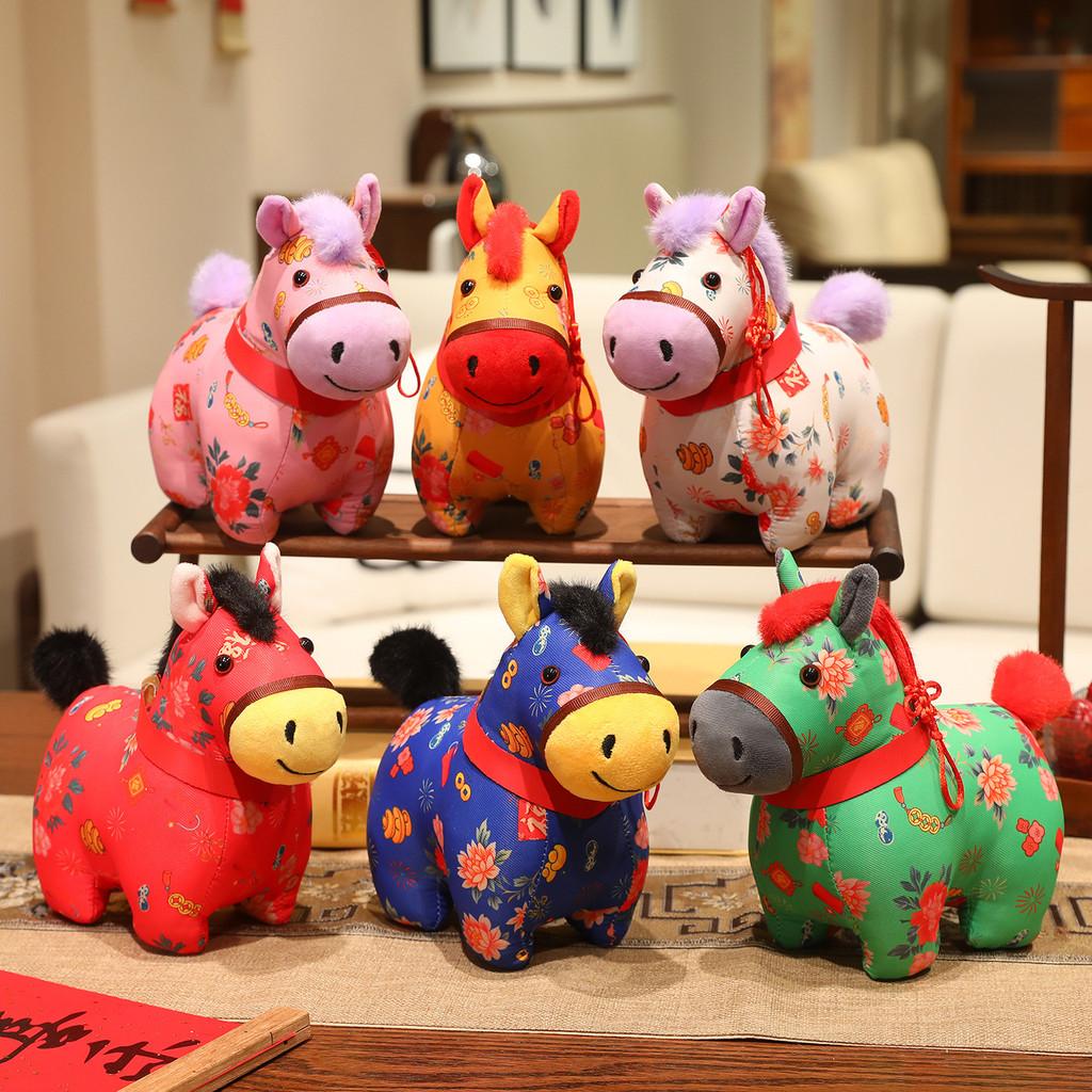 Year Of The Horse Plush Keychain With Pp Cotton Fill For Lunar New Year Gifts