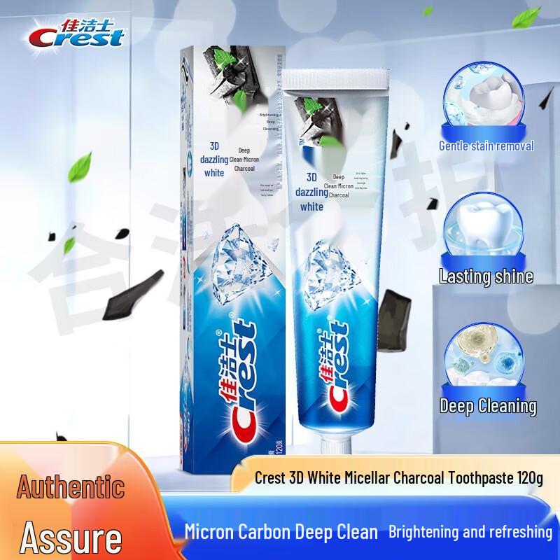 

Crest 3D White Whitening Toothpaste