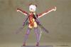 Kotobukiya Frame Arms Girl Hresvelgr Rufus QIPAO Ver., Approximately 165mm Tall, Non-scale Plastic Model