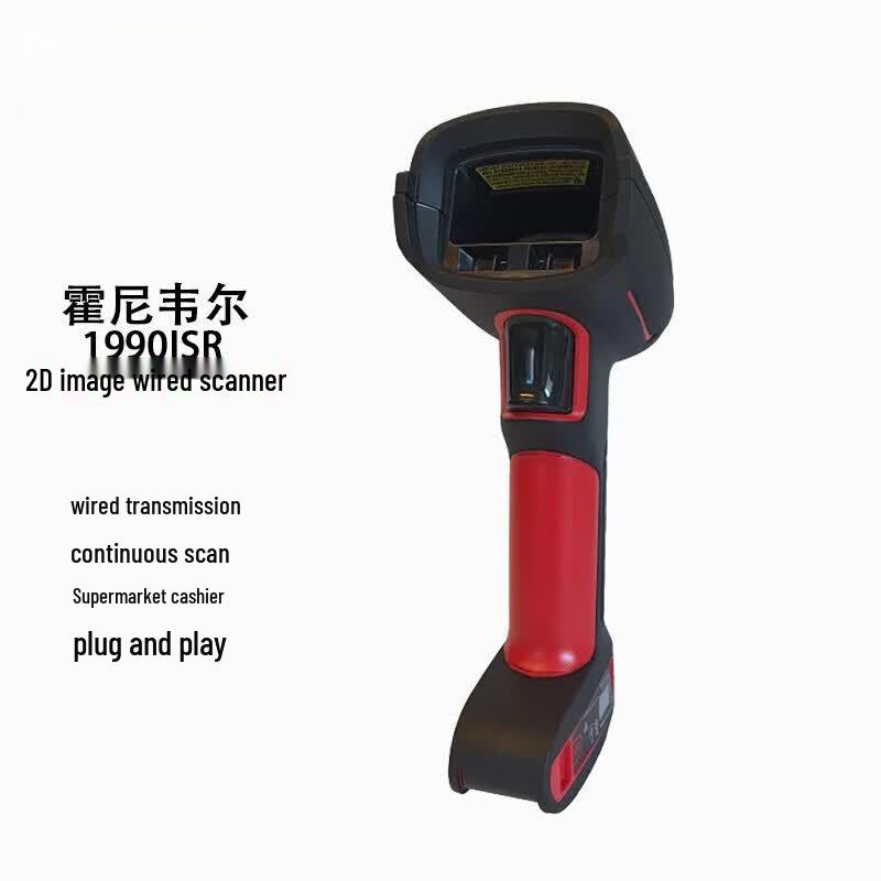 Honeywell 1990IXR Industrial Wired 2D Barcode Scanner