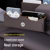 Seat Gap Storage Organizer for Axela, CX-3, CX-4, CX-5, CX-30, Atenza – Car Interior Accessory