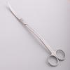 Stainless Steel Aquarium Trimming Scissors & Tweezers Set for Aquatic Plants