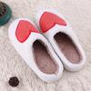 Red Heart Plush Indoor Couple Slippers