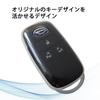 Key Daihatsu Key Cover for Move and Roomy [MKMC] Case, Tanto, Custom, Canvas, Taft,