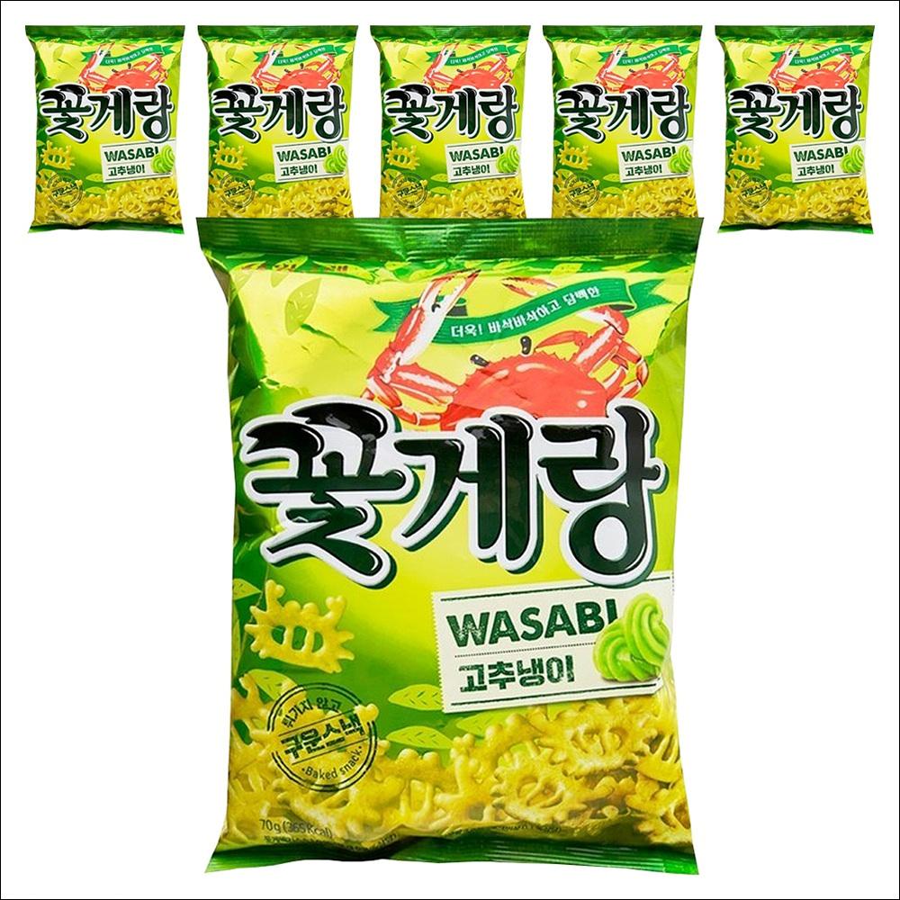 Binggrae Crown Kkot-Gae-Rang (Crap Chips) Wasabi Flavor 70g (4pack / 6pack / 16pack) 70g x 4pack