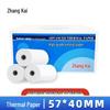 57x40mm Thermal Paper Rolls