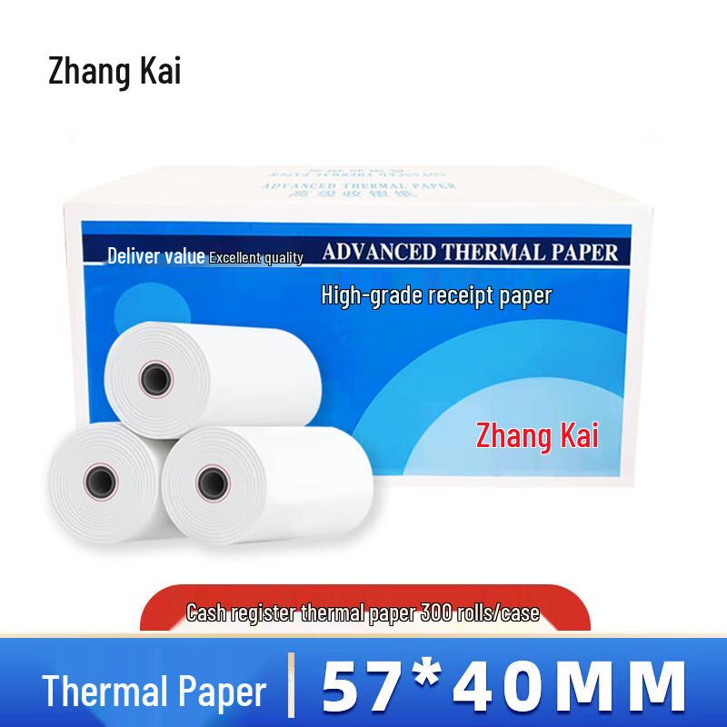 57x40mm Thermal Paper Rolls