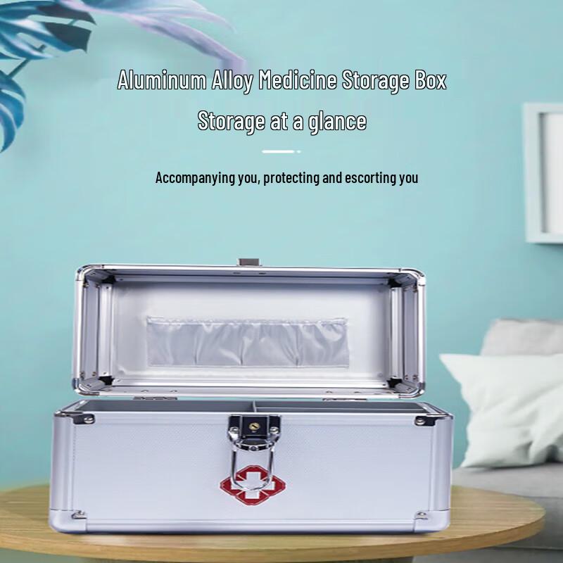 JingRuiHong 10-inch Aluminum First Aid Kit 10-inch