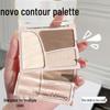 NOVO Dusk Contour 3-Color Palette: Brighten and Define with Matte Highlights and Shadows