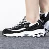 Women's 896121 BKW Casual Fashion Sneakers