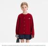 Zhimu Kids' Unisex Knitted Cardigan Sweater (Spring/Autumn)