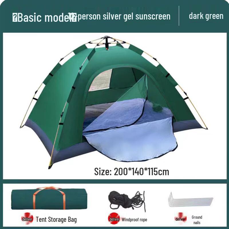 YuZhan Automatic Pop-Up Camping Tent
